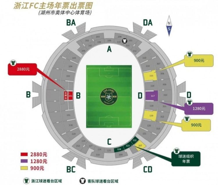 想到这里，他便故意笑着问宋婉婷道：婉婷这么漂亮，又这么优秀，不知道结婚了没有？宋婉婷忙说：吴叔叔您说笑啦，我如果结婚的话，爷爷一定会通知您来喝喜酒的。